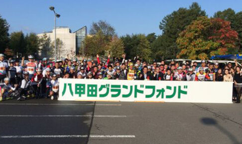 青森サイクリングイベント 青森県内の自転車大会